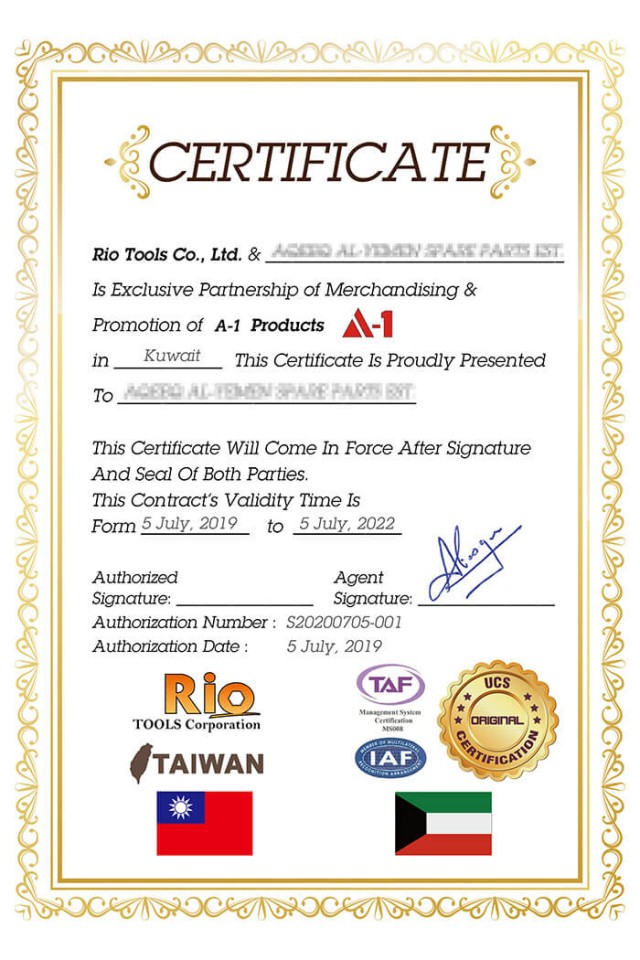 certificate 2