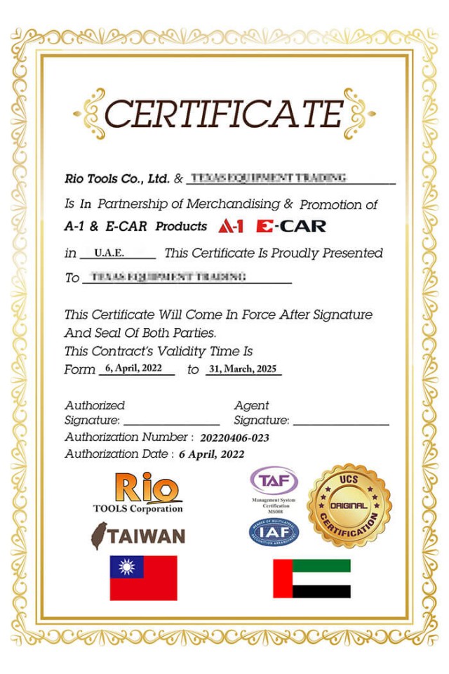 certificate 5