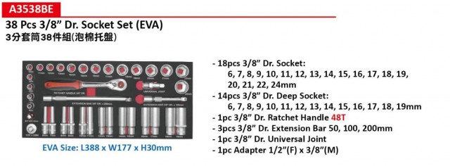 a3538-b-e-detail