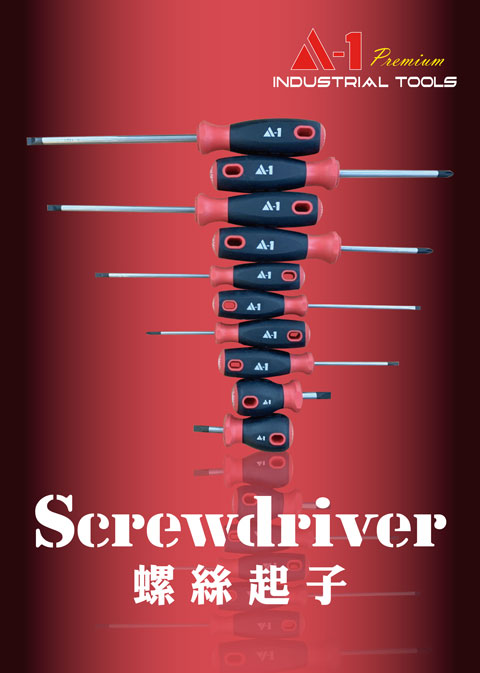 07 screwdriver series